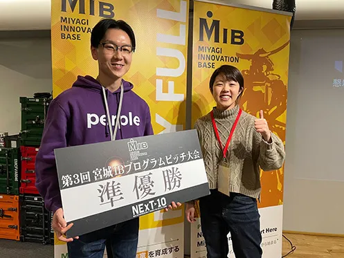 Miyagi Innovation Baseで準優勝しました