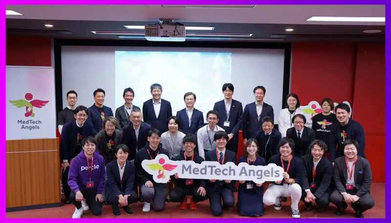 医療機器スタートアップのアクセラレーターMedTech Angels Season4に採択されました