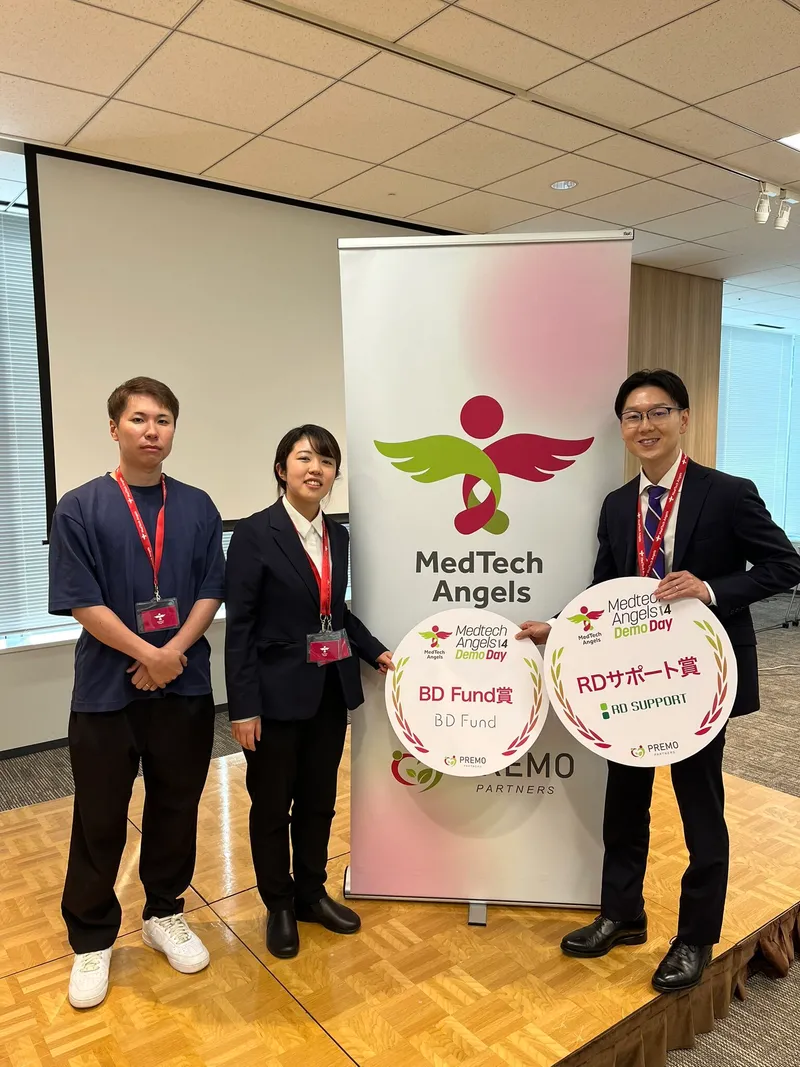 医療機器スタートアップのアクセラレーターMedTech Angels Season4で特別賞を受賞！