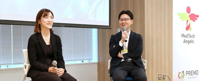 MedTech Angels Season 4 卒業生として対談記事を掲載いただきました